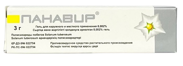Панавир гель 0,002% 3 гр ( полисахариды побегов Solanum tuberosum )