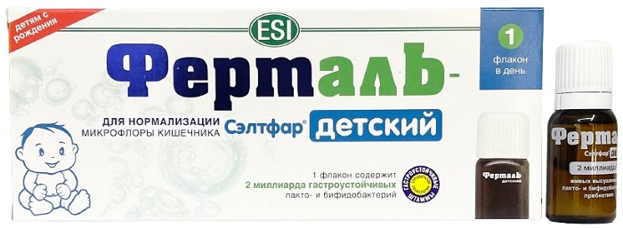 Ферталь детский флаконы 15 мл №6