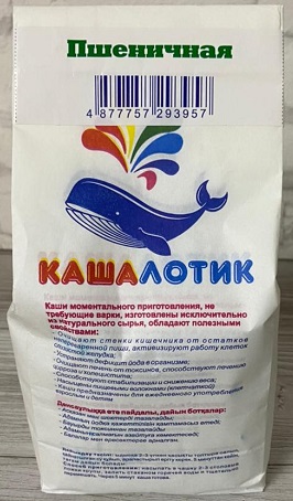 Кашалотик Каша Пшеничная 400г моментальная