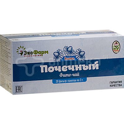 Эхинал Фито чай "Почечный" 2,0 № 20