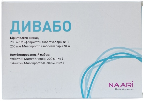 Дивабо табл. №5 ( комбинированный набор: мифепристон табл. 200 мг №1, мизопростол табл. 200 мкг №4 )