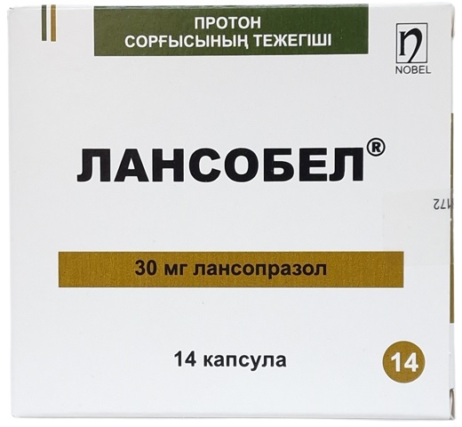 Лансобел капс. 30 мг №14 ( лансопразол )