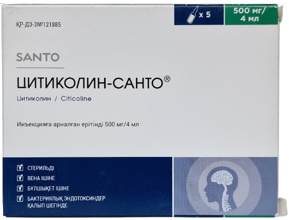 Цитиколин Санто ампулы 500 мг 4 мл №5 ( цитиколин ) (Упаковка)