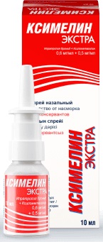 Ксимелин Экстра спрей назальный 10 мл ( ксилометазолин, ипратропия бромид )