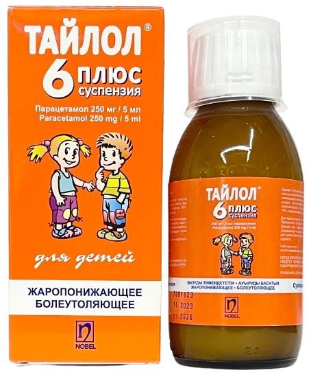 Тайлол 6+ суспензия 250мг/5мл 100 мл для детей ( парацетамол )