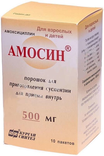 Амосин 500 мг пор. д/пригот. суспензии №10 пак. Синтез ( амоксициллин ) для взрослых и детей