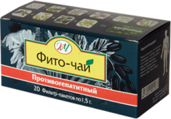 ПК Кызылмай фито-чай КМ Противогепатитный 1,5 г №20 пак. Кызыл-май