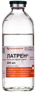 Латрен раствор 0,5 мг/мл 200 мл №1 фл ( пентоксифиллин )