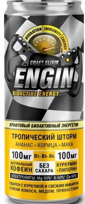 ENGIN Энергетик Тропический шторм ананас+корица+мака 330 мл