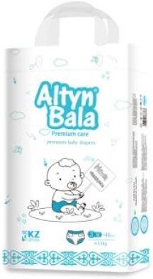 Подгузники для детей Altyn Bala XL №5 (6-11кг) 48 шт Алтын бала