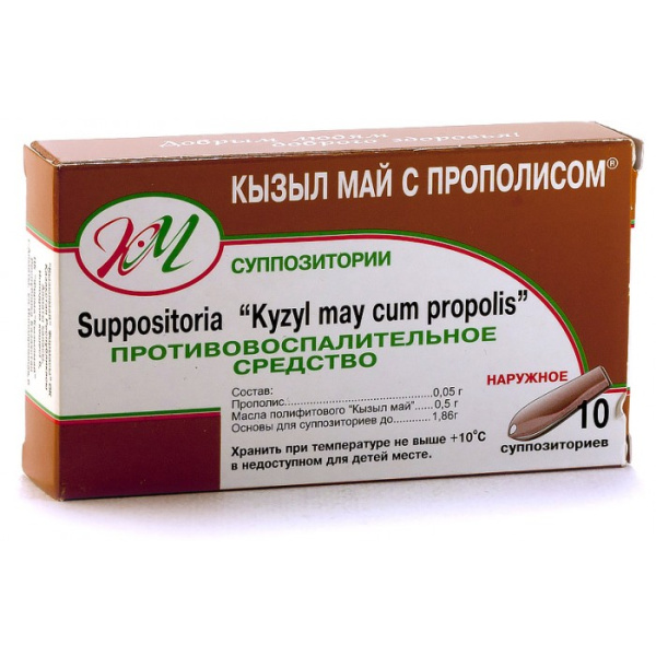 ПК Кызылмай свечи Кызылмай с прополисом №10  &