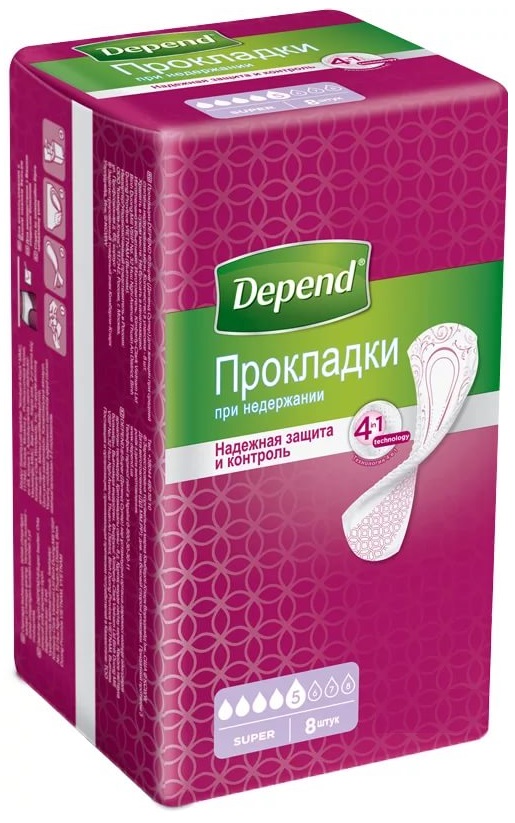 Прокладки Урологические Женские DEPEND Super 8шт