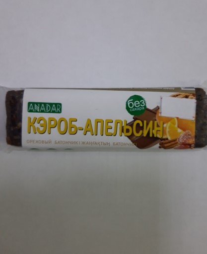 Anadar Батончик Кэроб- апельсин  без сахара   50,0