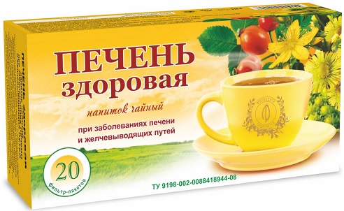 Печень здоровая фито-чай №20пак Фитоцентр Гордеева  &