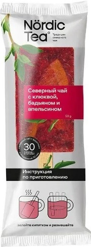 Nordic Tea Северный чай Клюква Бадьян и апельсин 50г замороженый