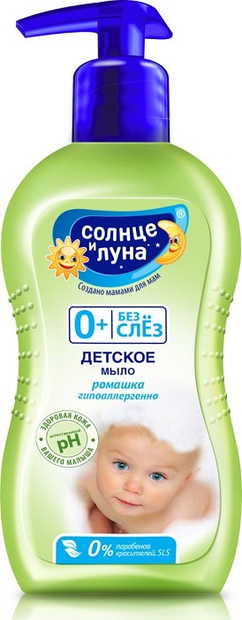 СОЛНЦЕ И ЛУНА Жидкое мыло 200 мл Детское #