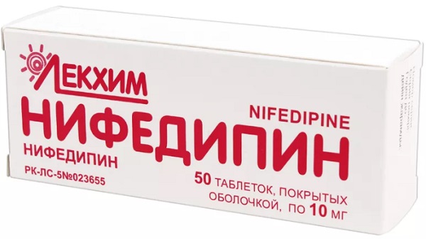 Нифедипин табл. 10 мг №50 Технолог, Украина (Упаковка)