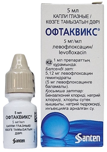 Офтаквикс капли глазные 0,5% 5 мл ( левофлоксацин )
