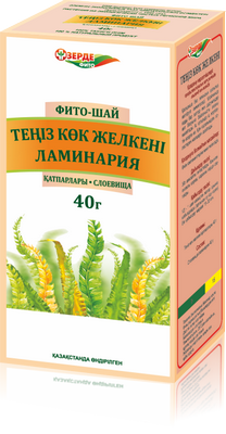 Зерде Ламинария слоевища 40г
