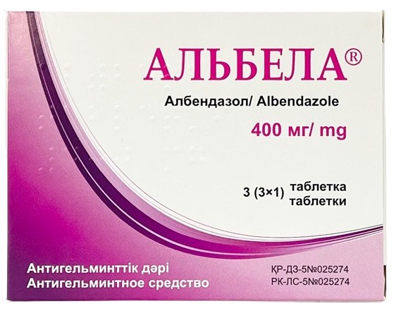 Альбела табл. 400 мг №3 ( албендазол )