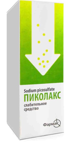 Пиколакс капли 0,75% 15 мл (натрия пикосульфат)