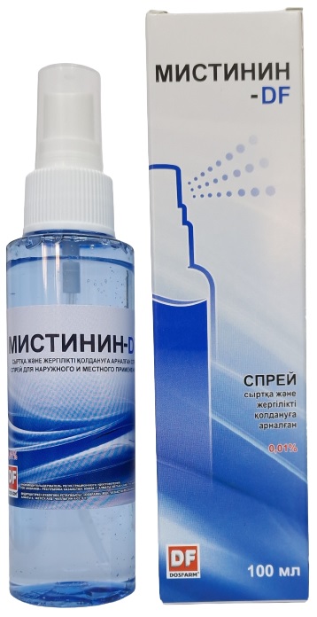Мистинин DF спрей 0,01% 100 мл ( =мирамистин )