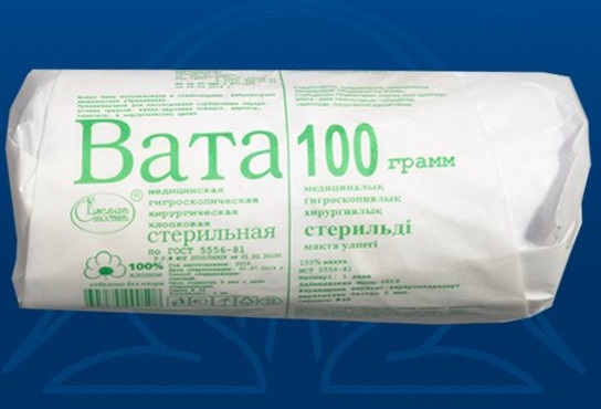 Вата стерильная 100г Емельянъ Савостинъ 