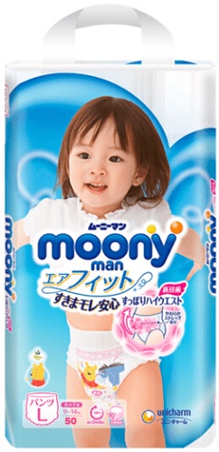 Трусики-подгузники для девочек MOONY L50 (9-14 кг) 50шт