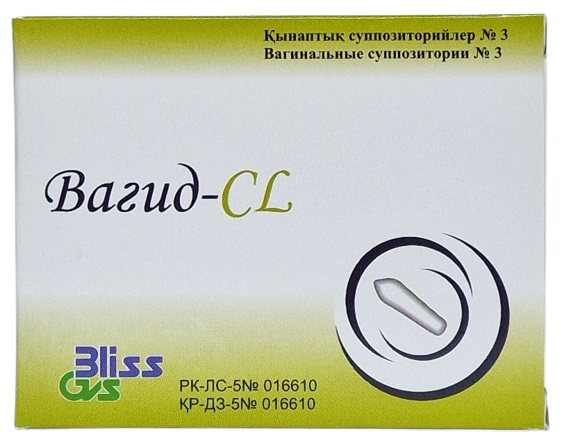 Вагид-CL супп. ваг. №3 ( клиндамицин 100 мг, клотримазол 200 мг )