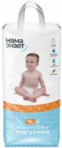 Подгузники для детей Мама Знает XL (5) 44шт