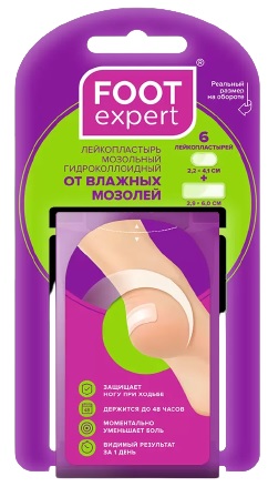 FOOT EXPERT Пластыри Гидроколлоидные 2 размера 6шт (2,9см х 6см 3шт + 2,2см х 4,1см 3шт)>