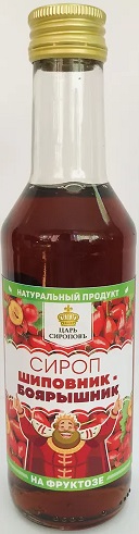 Царь Сироповъ Сироп Шиповник-Боярышник 250мл на фруктозе