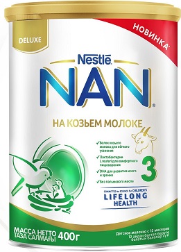 NAN 3 На Козьем молоке 400г с12мес сухая молочная смесь