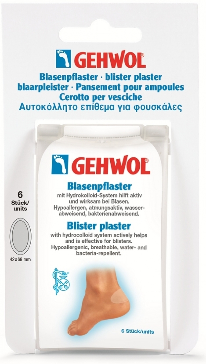 GEHWOL Пластырь гидроколлоидный GH112762100 ( 6 шт ) для быстрого заживления мозолей и ран
