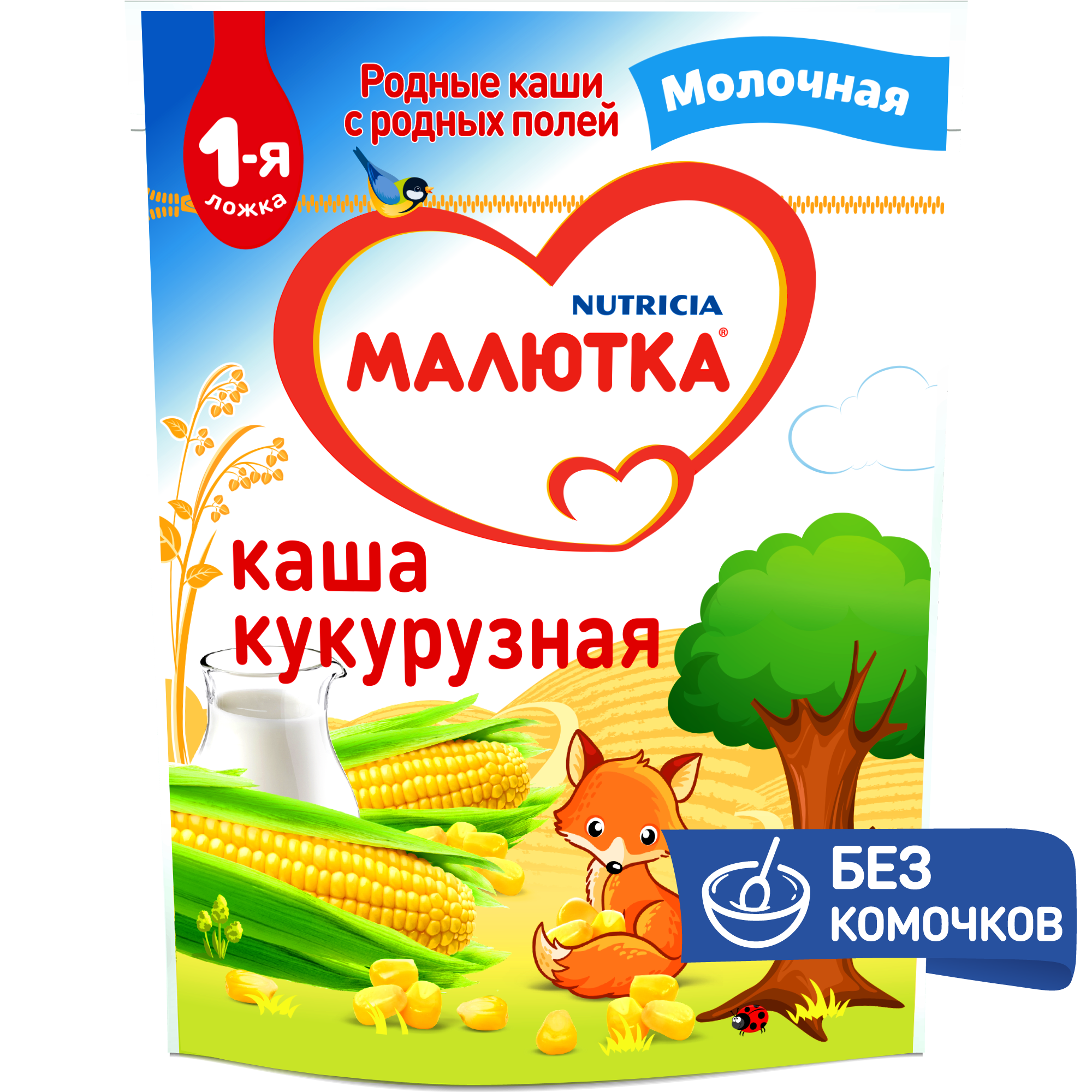 Малютка Каша молочная Кукурузная 200г. с 5 мес.