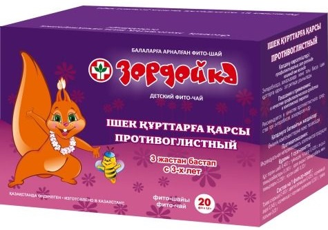 Зердейка Противоглистный фито-чай1,5г №20пак.детский