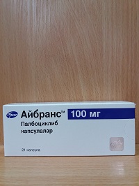 Айбранс капсулы 100 мг №21 ( палбоциклиб ) рак молочной железы