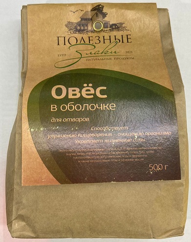 Овес 500г россыпью Полезные злаки