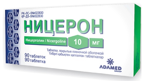 Ницерон табл. 10 мг №90 ( ницерголин ) (Упаковка)
