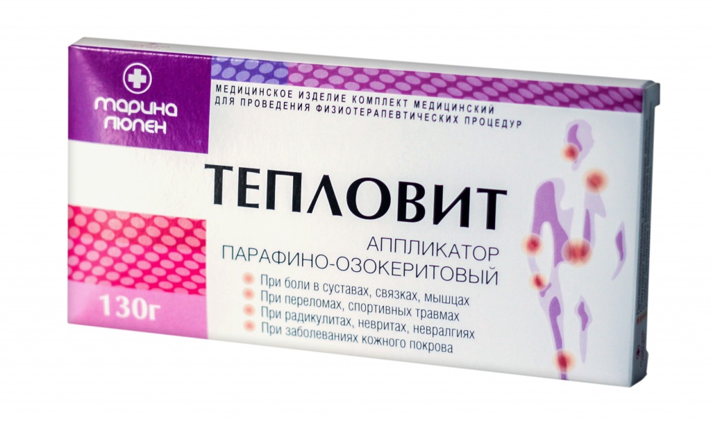 ТЕПЛОВИТ Аппликатор парафино-озокеритовый 130г