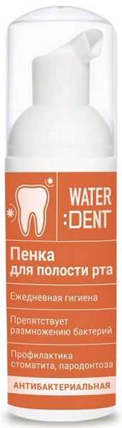 Пенка для полости рта WATERDENT Антибактериальная очищающая 50 мл