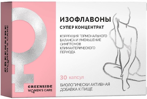 Green Side Изофлавоны Супер концентрат 450мг №30 капс. Грин Сайд &