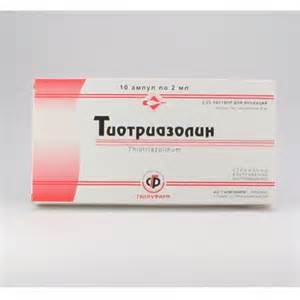 Тиотриазолин амп. 2,5% 2,0 мл №10