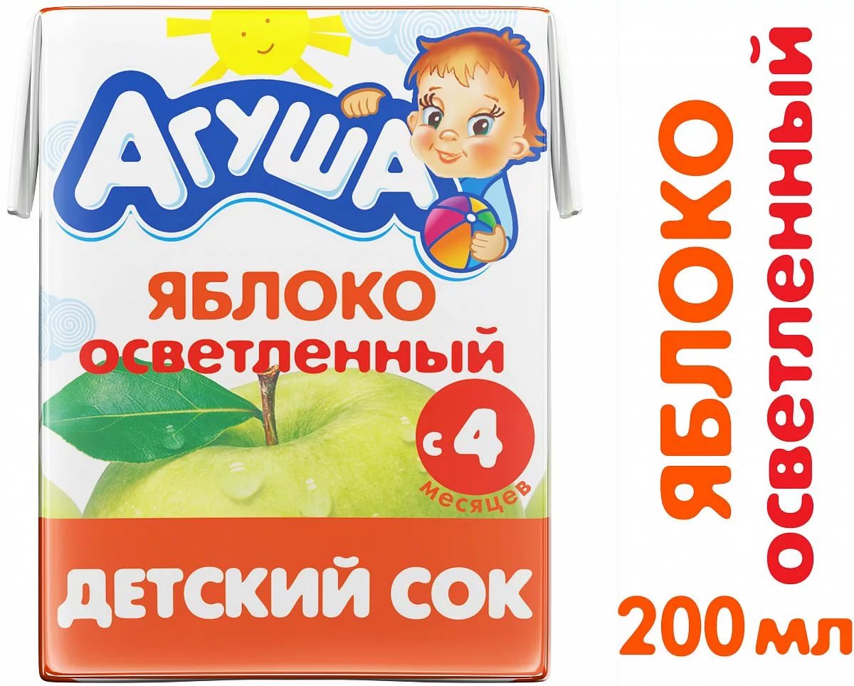 Агуша Сок Яблоко осветленный 0,2л с 5мес