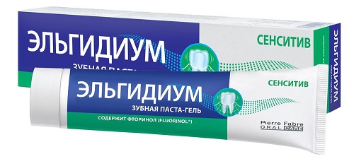 Зубная паста ЭЛЬГИДИУМ Сенситив 75мл