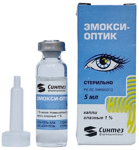 Эмокси Оптик капли глазные 1% 5 мл №1 фл ( метилэтилепиридинол )
