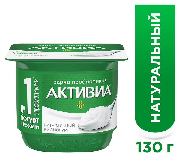 Данон Активиа Биойогурт гутсой обогащен 3,5% 130 г