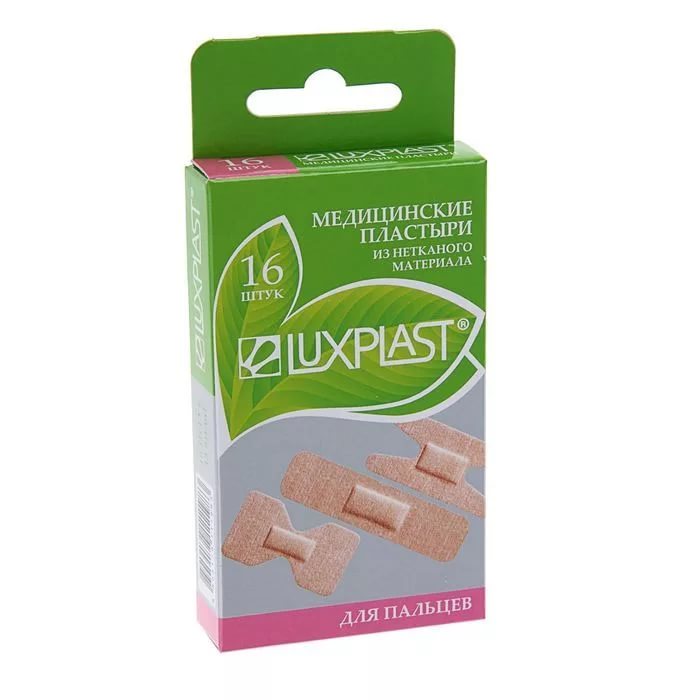 Лейкопластырь Бактерицидный LUXPLAST 16шт Не Тканный Для Пальцев 3 размера