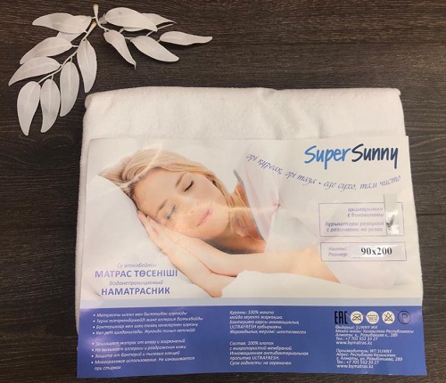 SUPER SUNNY Наматрасник водонепроницаемый 90*200
