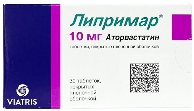 Липримар табл. 10мг №30 ( аторвастатин ) (Упаковка)